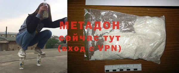 индика Абдулино