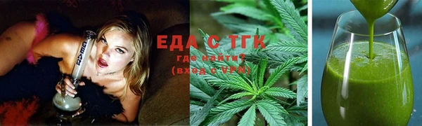 меф VHQ Абаза