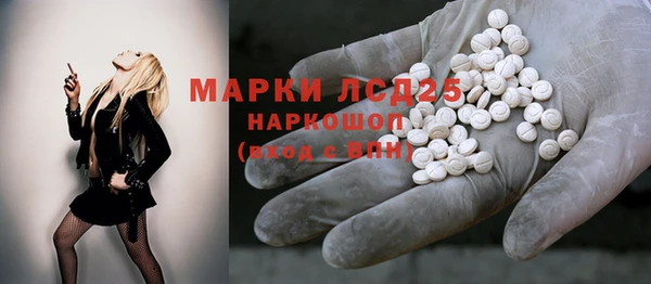 круглые Абинск