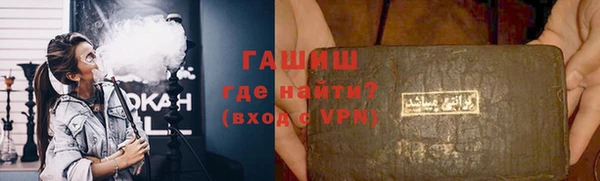 индика Абдулино