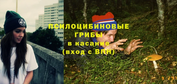 круглые Абинск