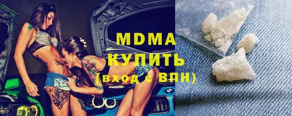 мескалин Алзамай