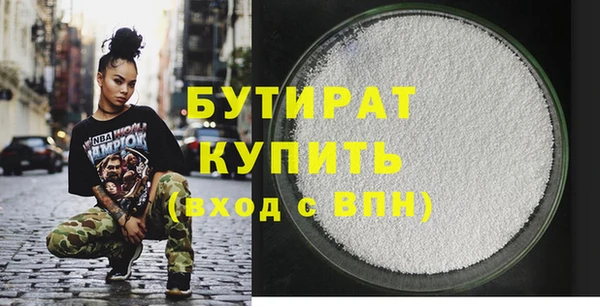 индика Абдулино