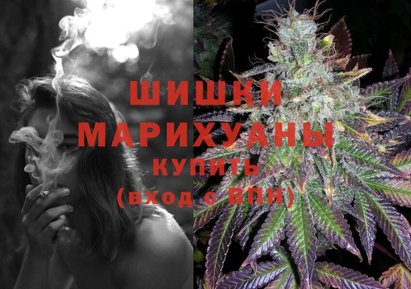 мескалин Алзамай