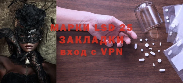меф VHQ Абаза