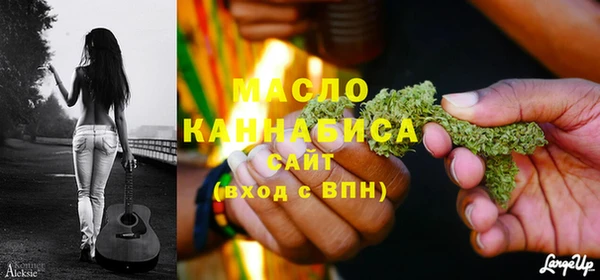 меф VHQ Абаза