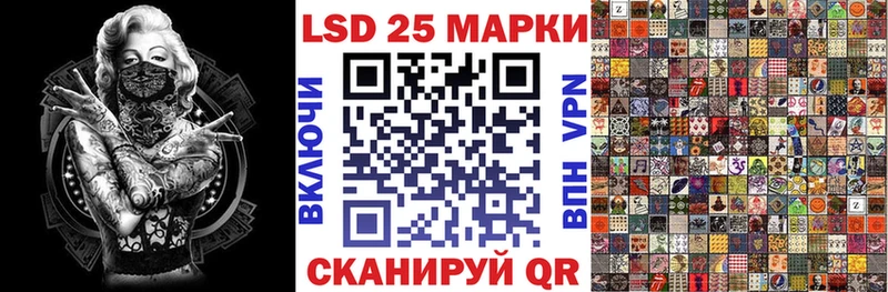 Марки NBOMe 1500мкг  Плавск 