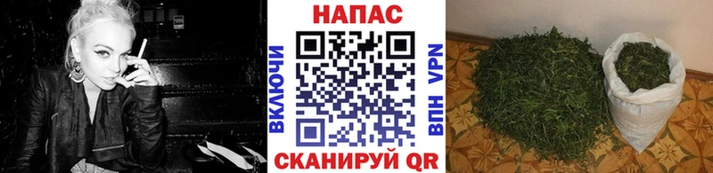 Канабис LSD WEED  KRAKEN онион  Плавск  закладка 